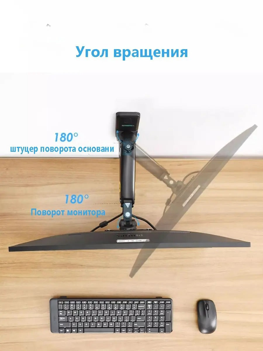 Gas Spring Full Motion TV Wall Mount LCD Monitor Holder Aluminum Arm Bracket Silver Black